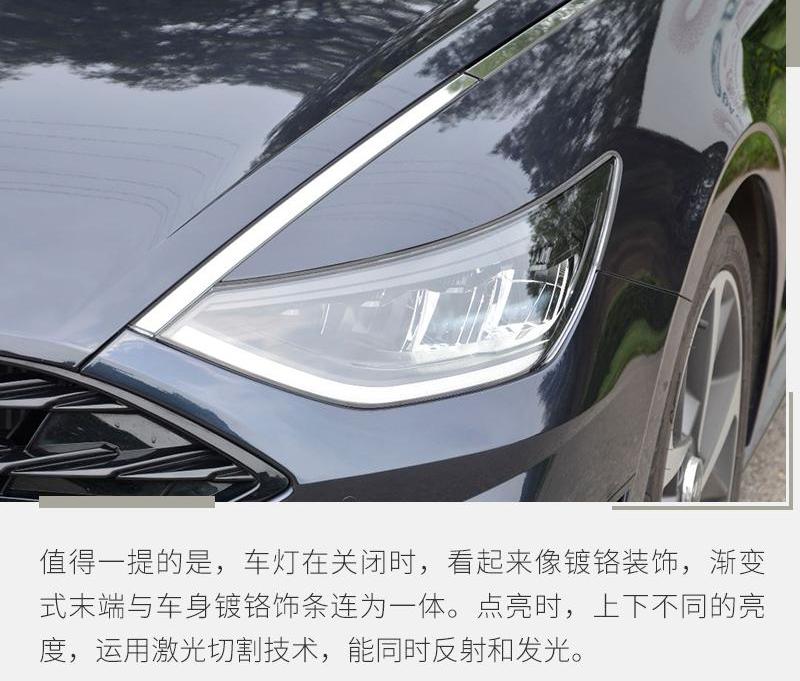 索纳塔,现代,北京