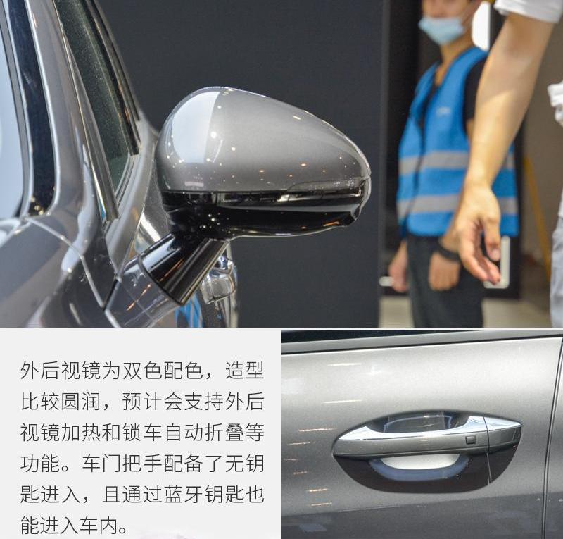 起亚,东风