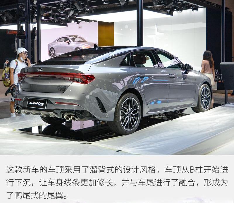 起亚,东风