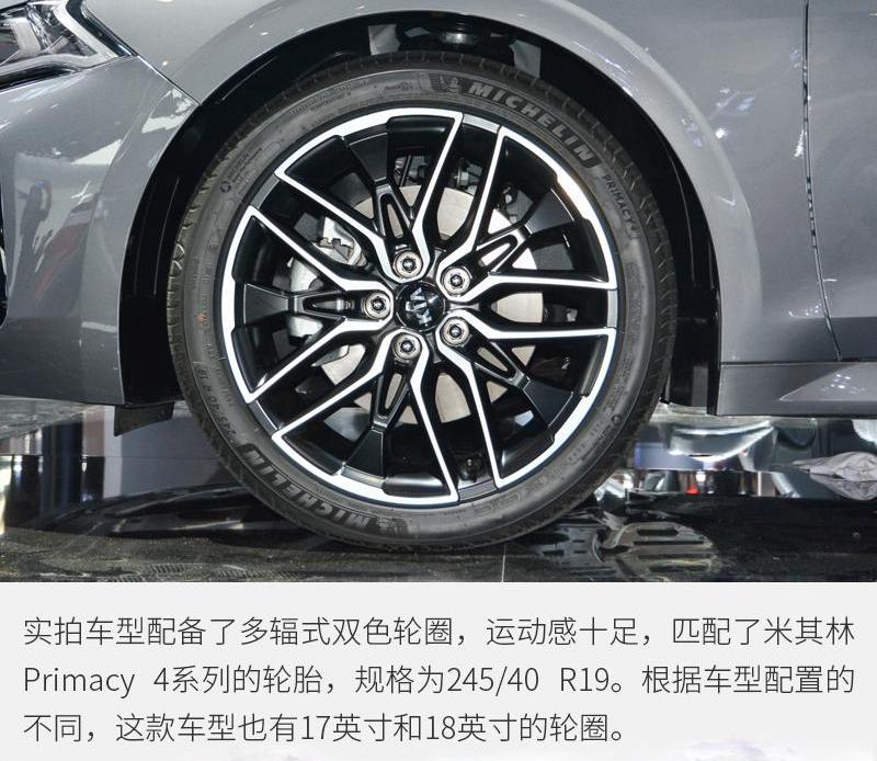 起亚,东风