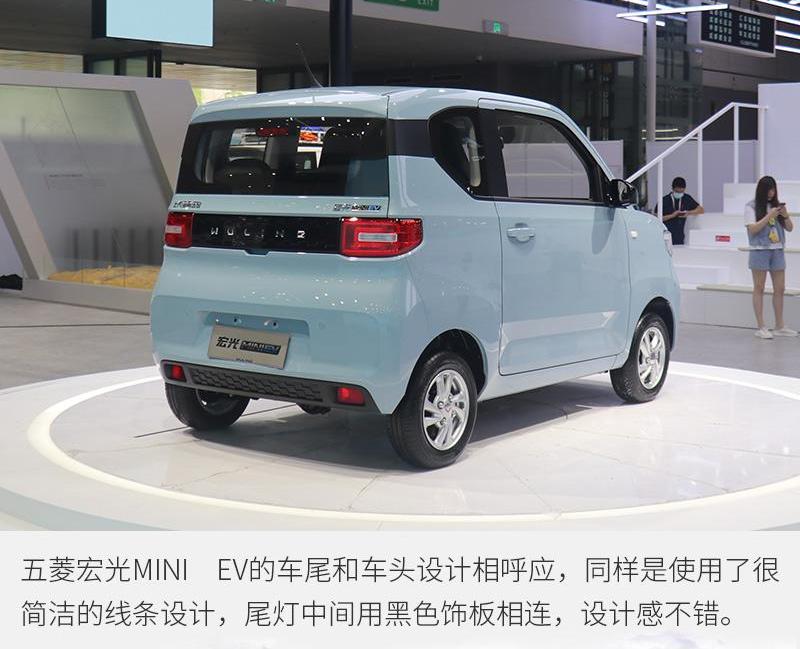MINI,理念