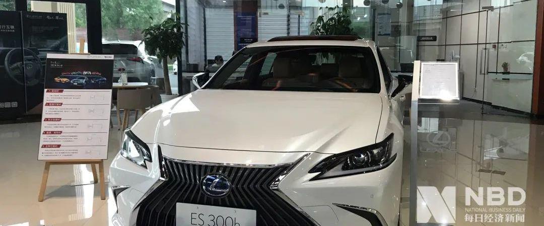 雷克萨斯,Model 3,雷克萨斯UX,北京,特斯拉