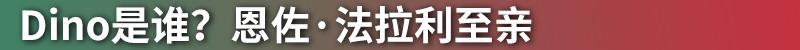 法拉利,阿尔法·罗密欧,奔驰,保时捷,保时捷911