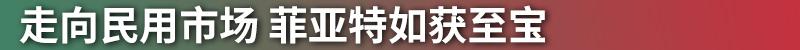 法拉利,阿尔法·罗密欧,奔驰,保时捷,保时捷911