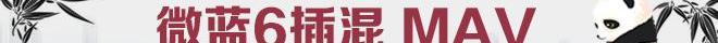 东风,路虎,蔚来,奔驰,别克