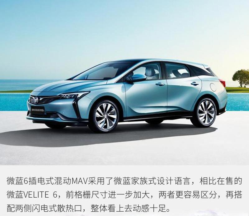 东风,路虎,蔚来,奔驰,别克