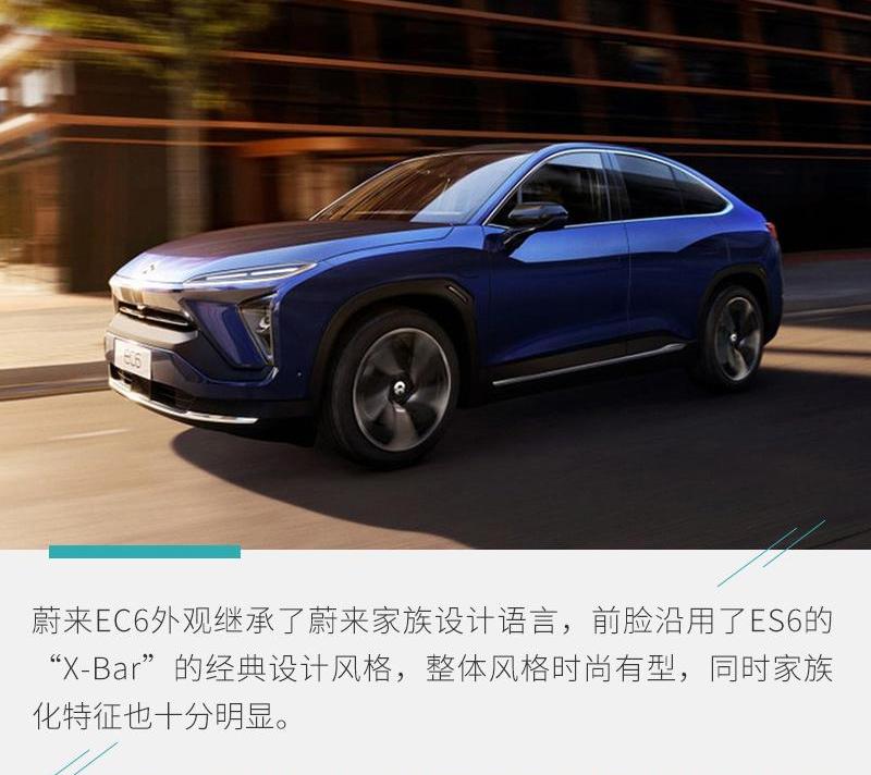 比亚迪,标致,东风,MINI,欧拉