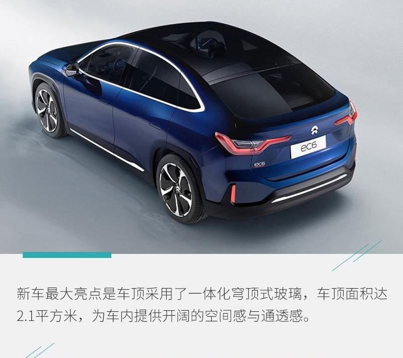 比亚迪,标致,东风,MINI,欧拉