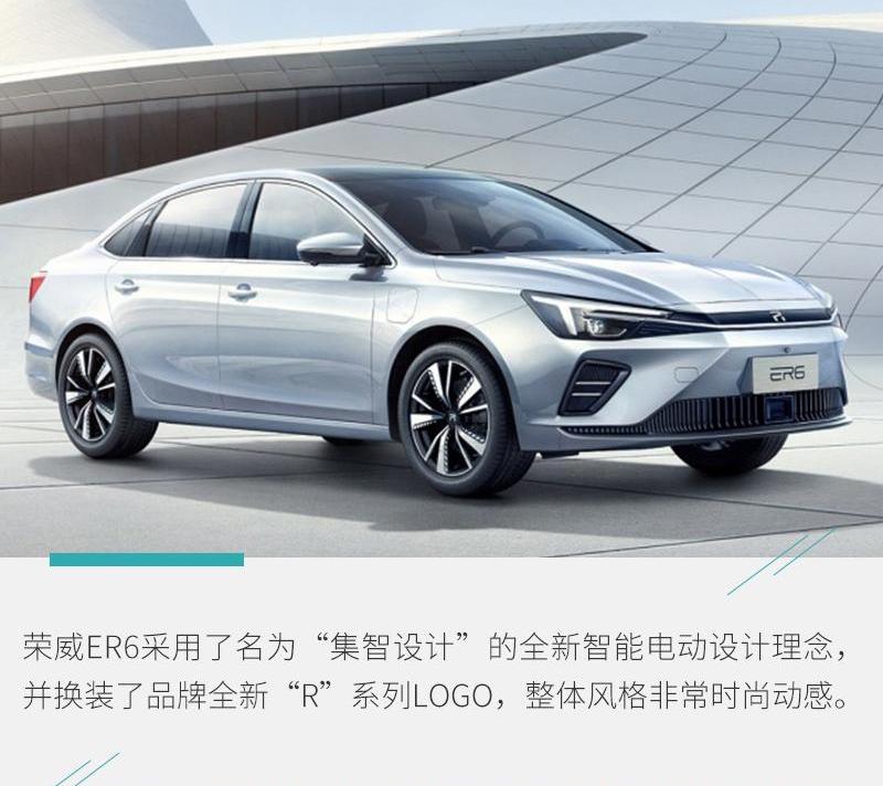比亚迪,标致,东风,MINI,欧拉