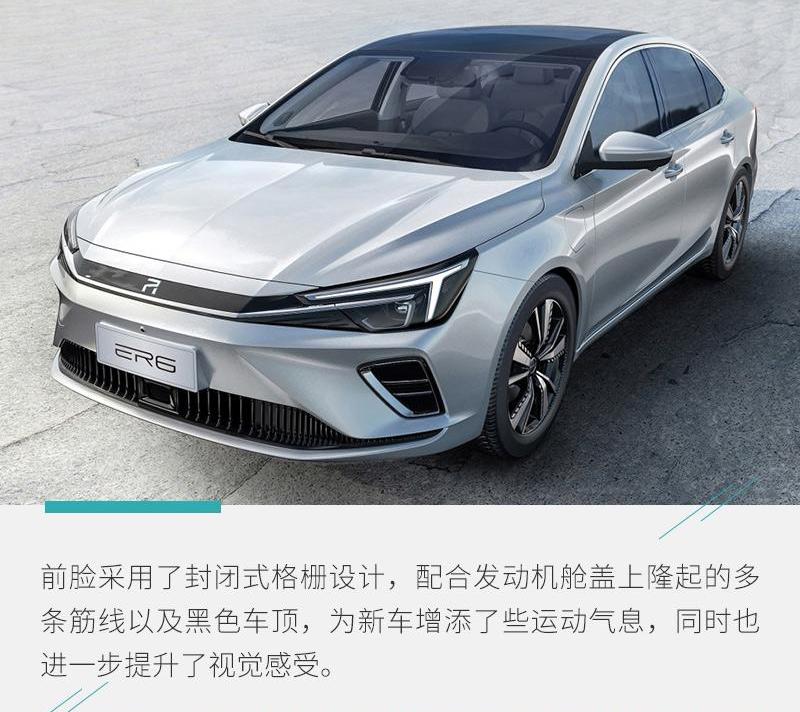 比亚迪,标致,东风,MINI,欧拉