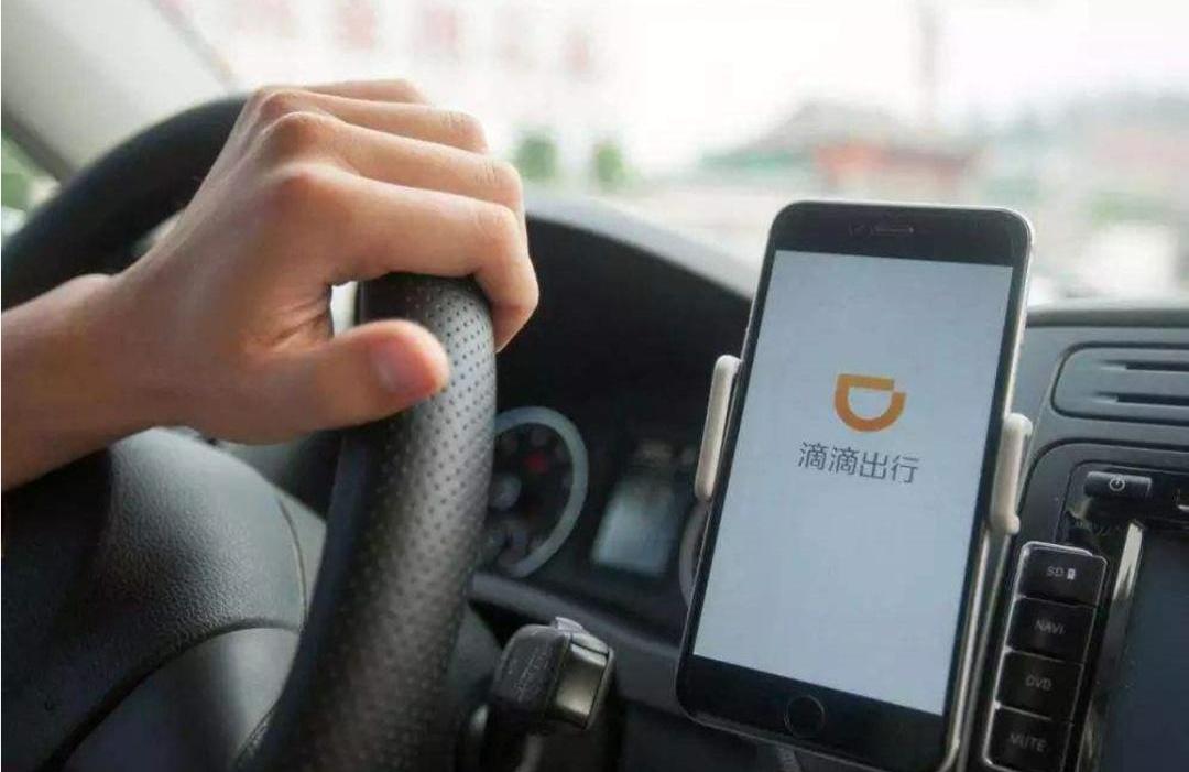 北京