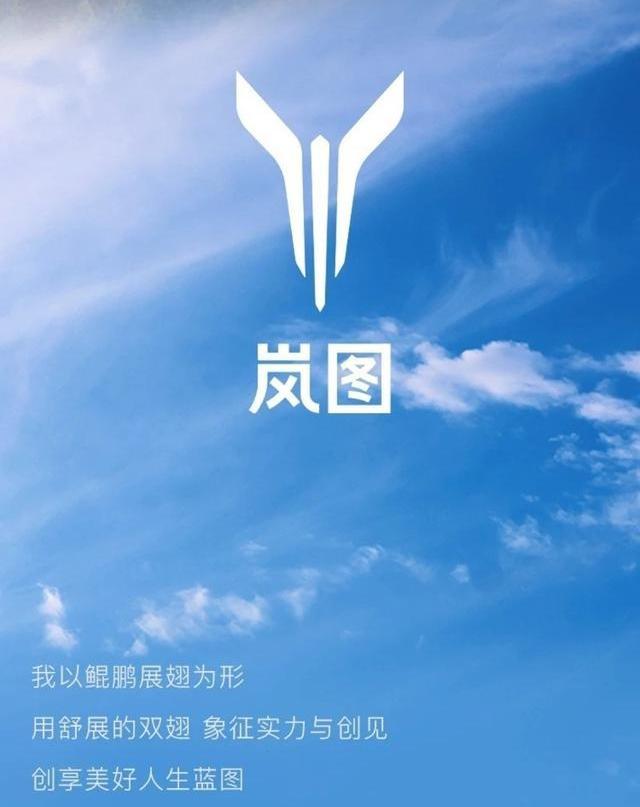 东风,蔚来,小鹏,保时捷,Taycan