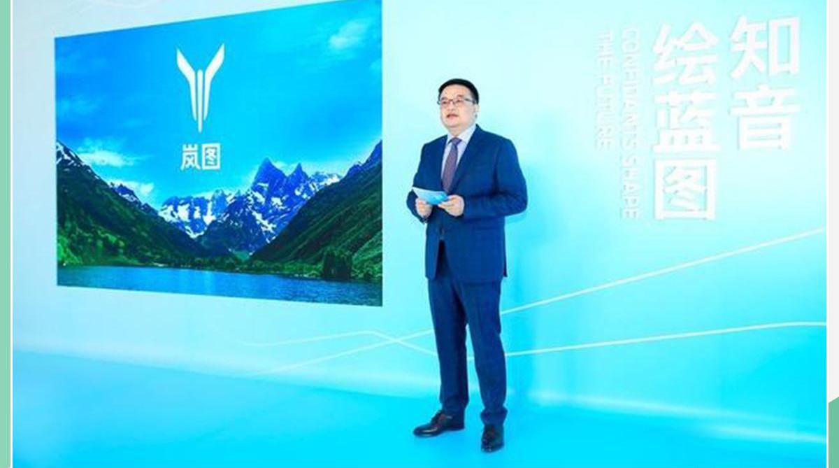 东风,蔚来,小鹏,保时捷,Taycan