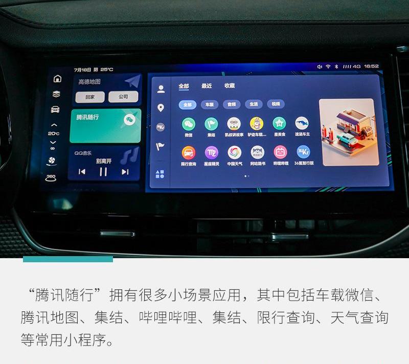 哈弗