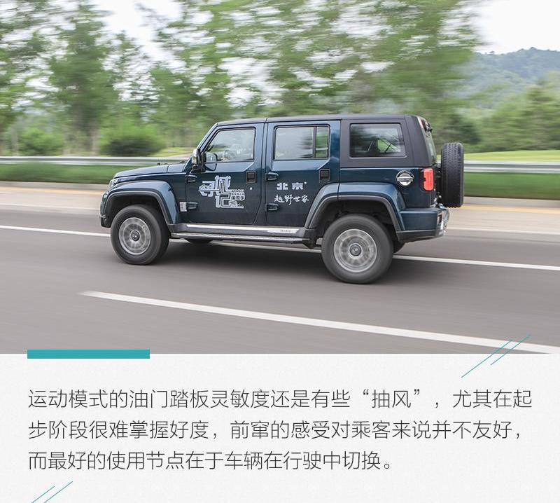 汉