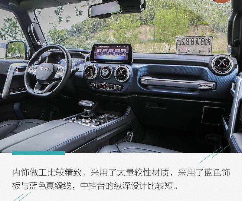 汉