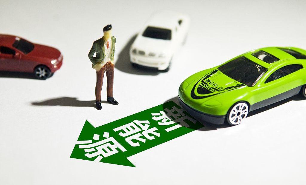特斯拉,理想汽车,蔚来,Model 3,比亚迪