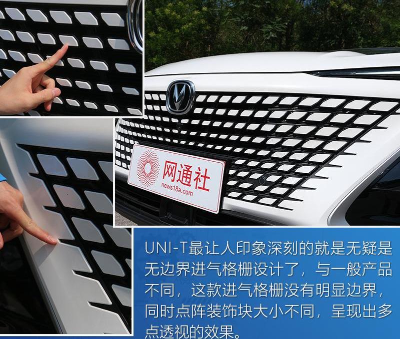 长安
