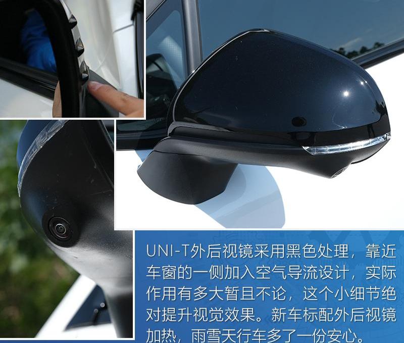 长安