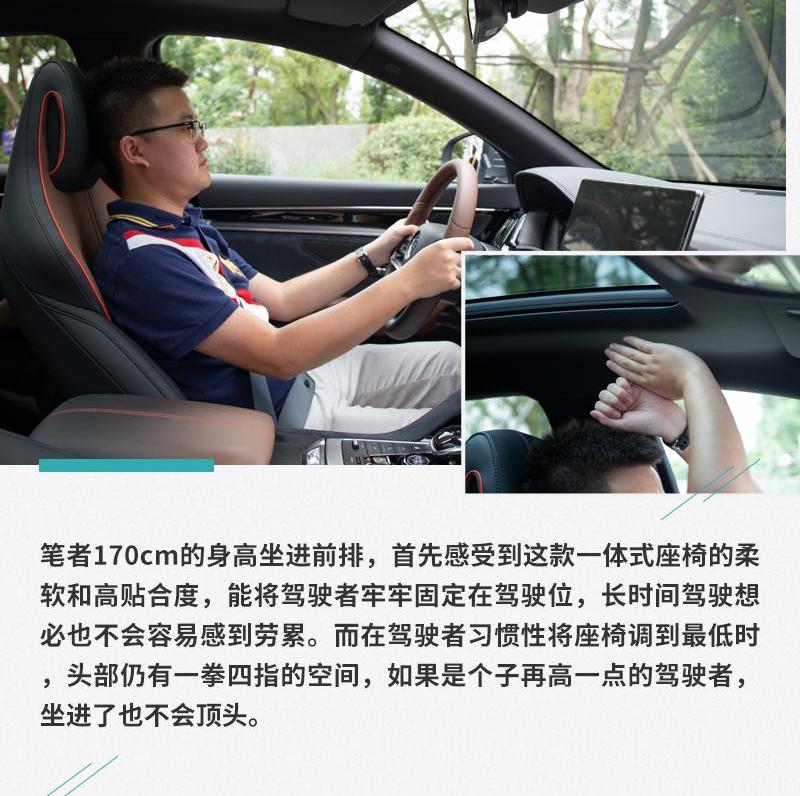 比亚迪