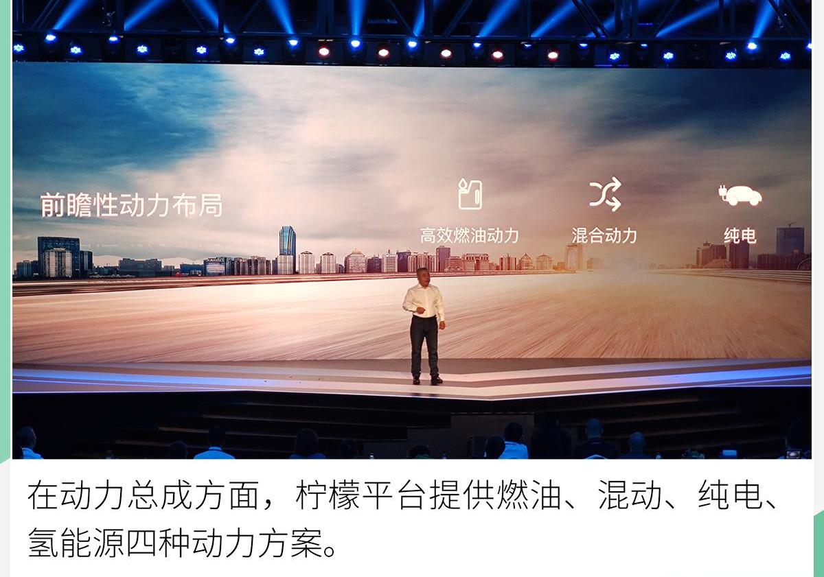 长城,坦克,理念