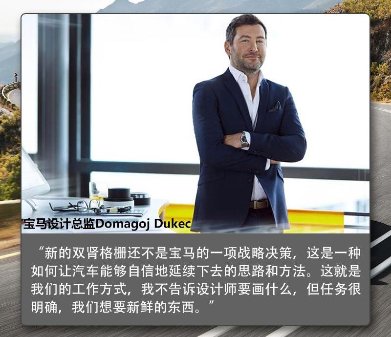 宝马,宝马4系