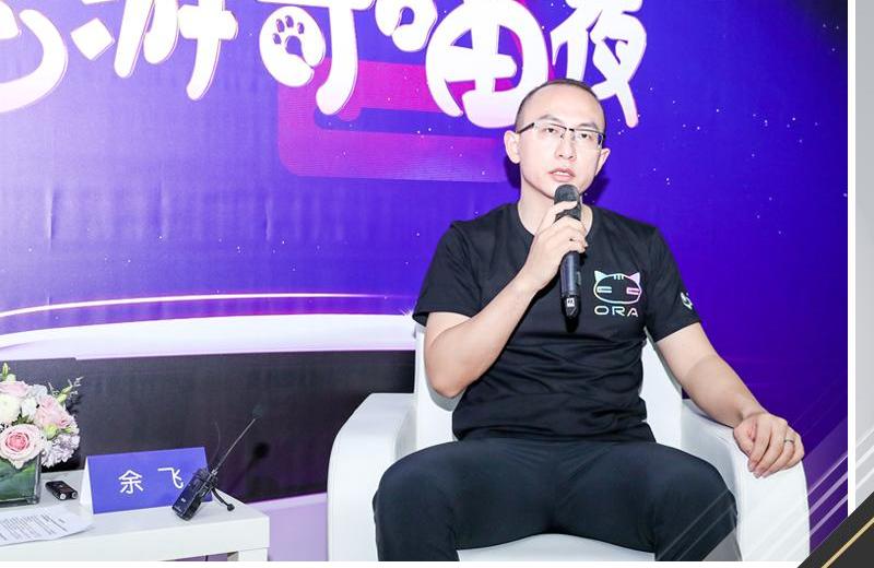 欧拉,长城,发现,优越,理念