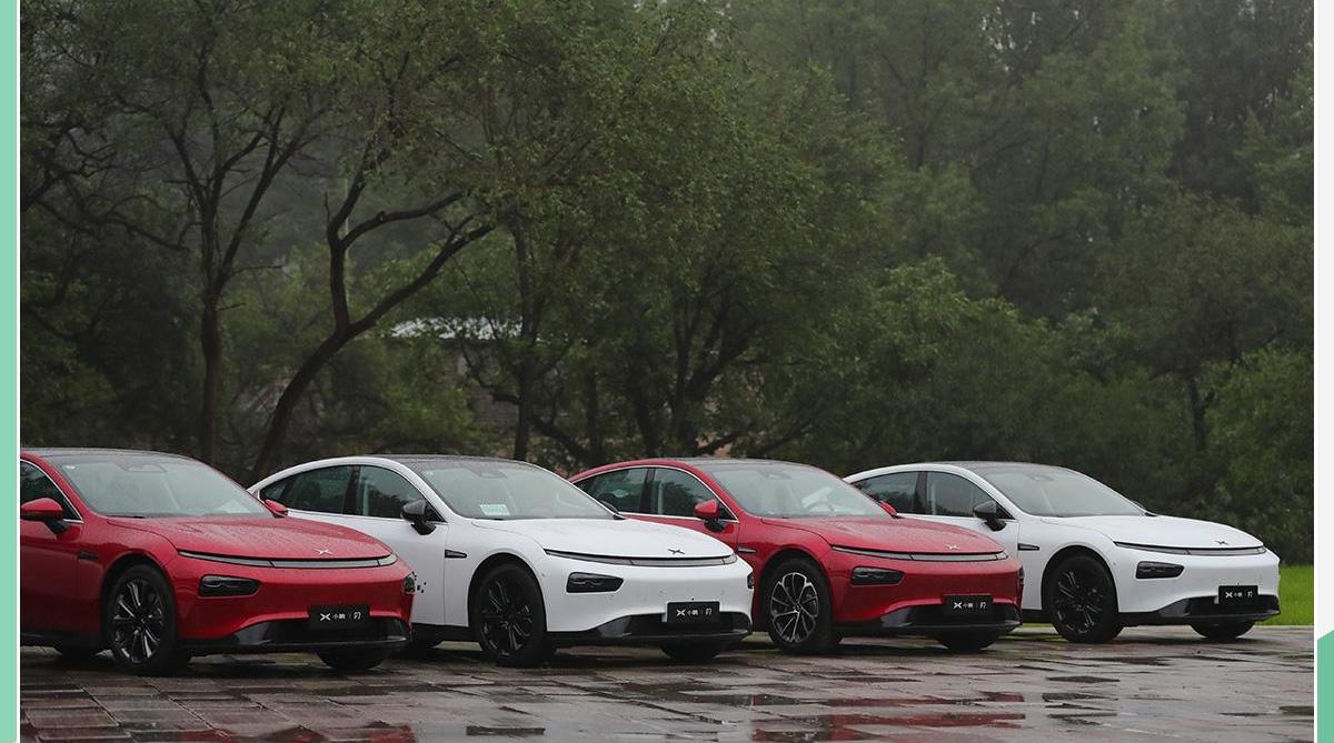 小鹏,小鹏P7,远程,小鹏G3