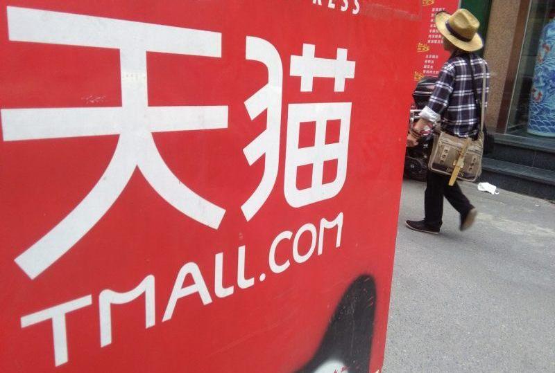 长城,欧拉,欧拉白猫,鲸