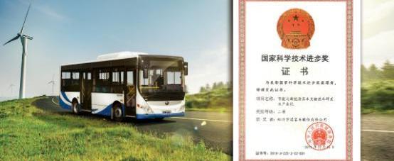 宇通客车