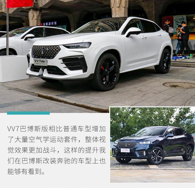 奔驰,宾利,捷豹,路虎,玛莎拉蒂