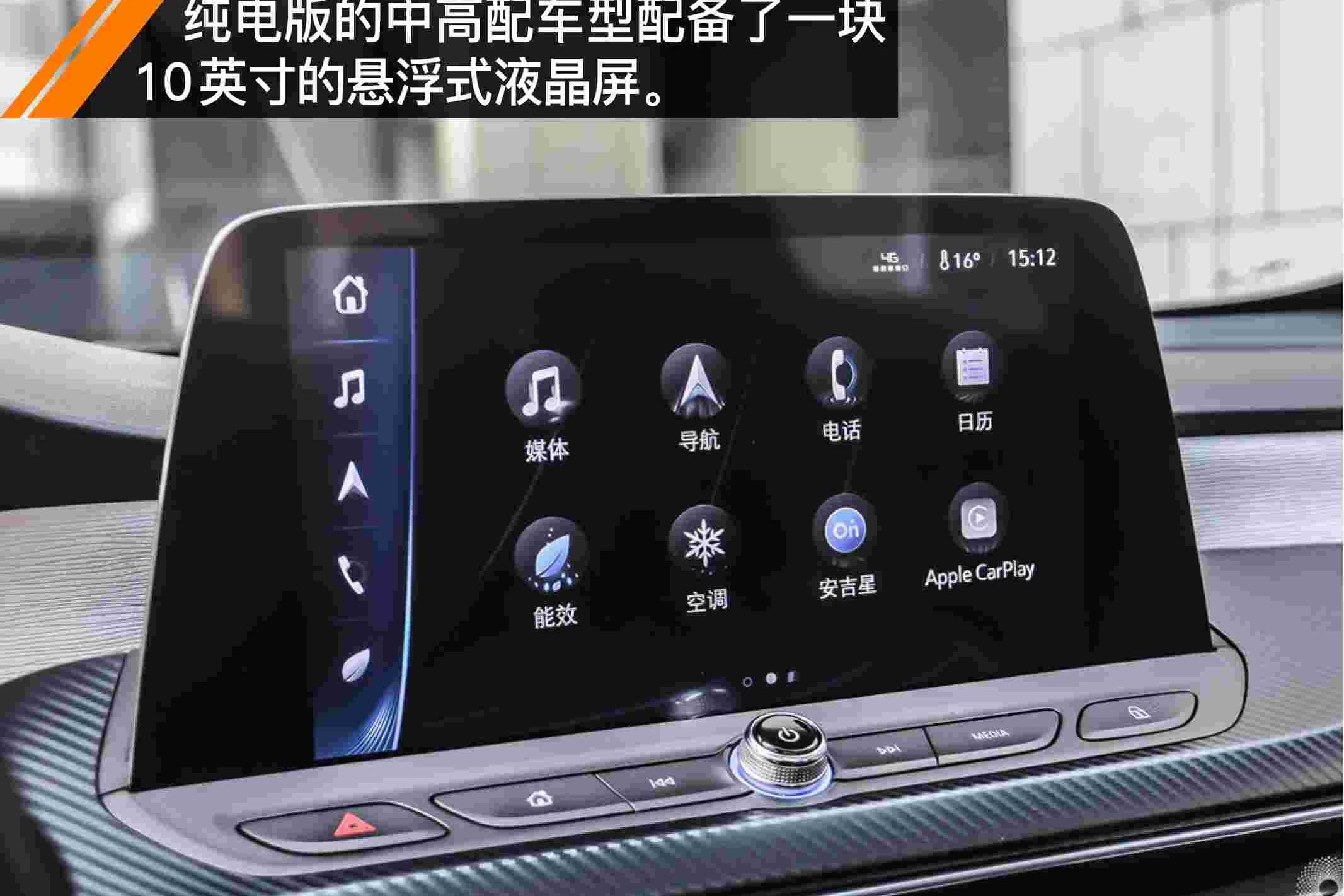 别克