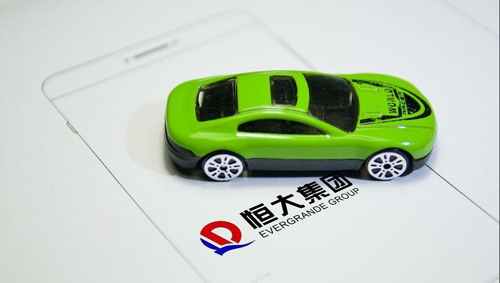 特斯拉,恒驰,蔚来,发现