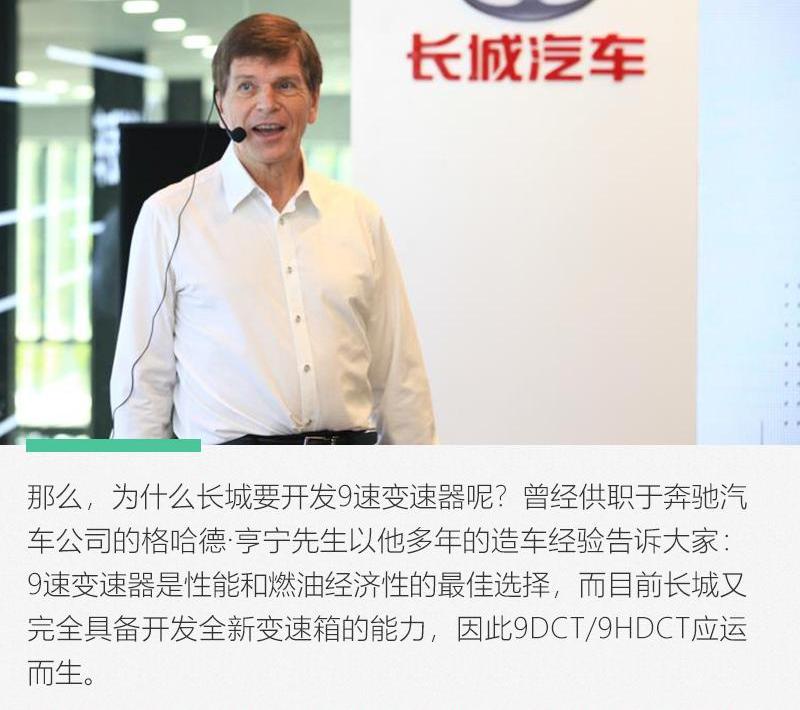 长城,哈弗,哈弗大狗,哈弗H6