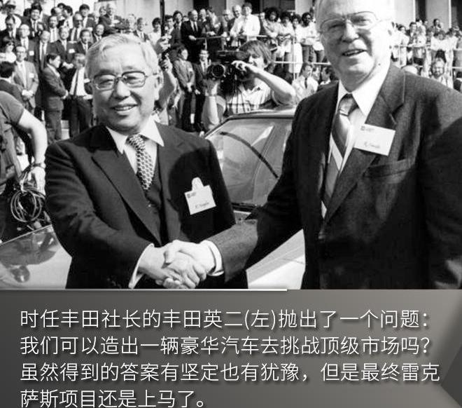 雷克萨斯,宝马,奔驰,丰田,奥迪