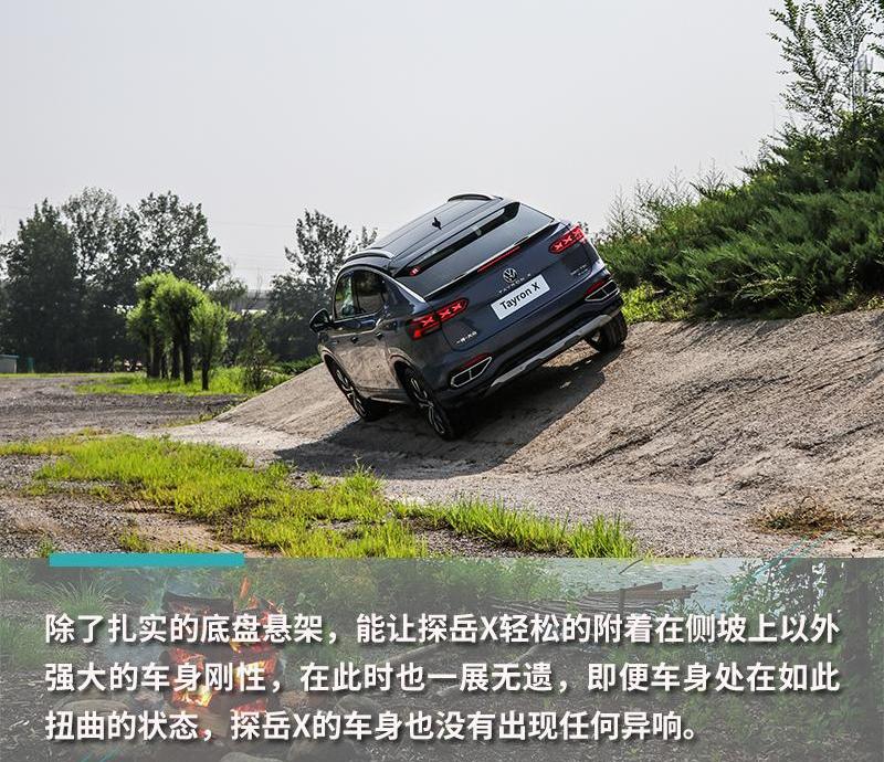探岳,大众,奔驰,一汽,奔驰G级