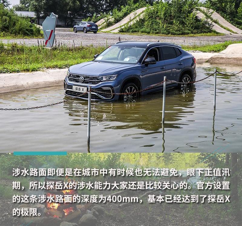 探岳,大众,奔驰,一汽,奔驰G级