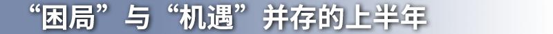 丰田,威兰达,雷凌,凯美瑞