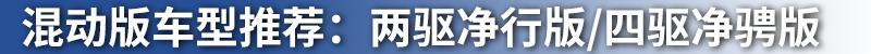 本田,本田CR-V,东风,发现