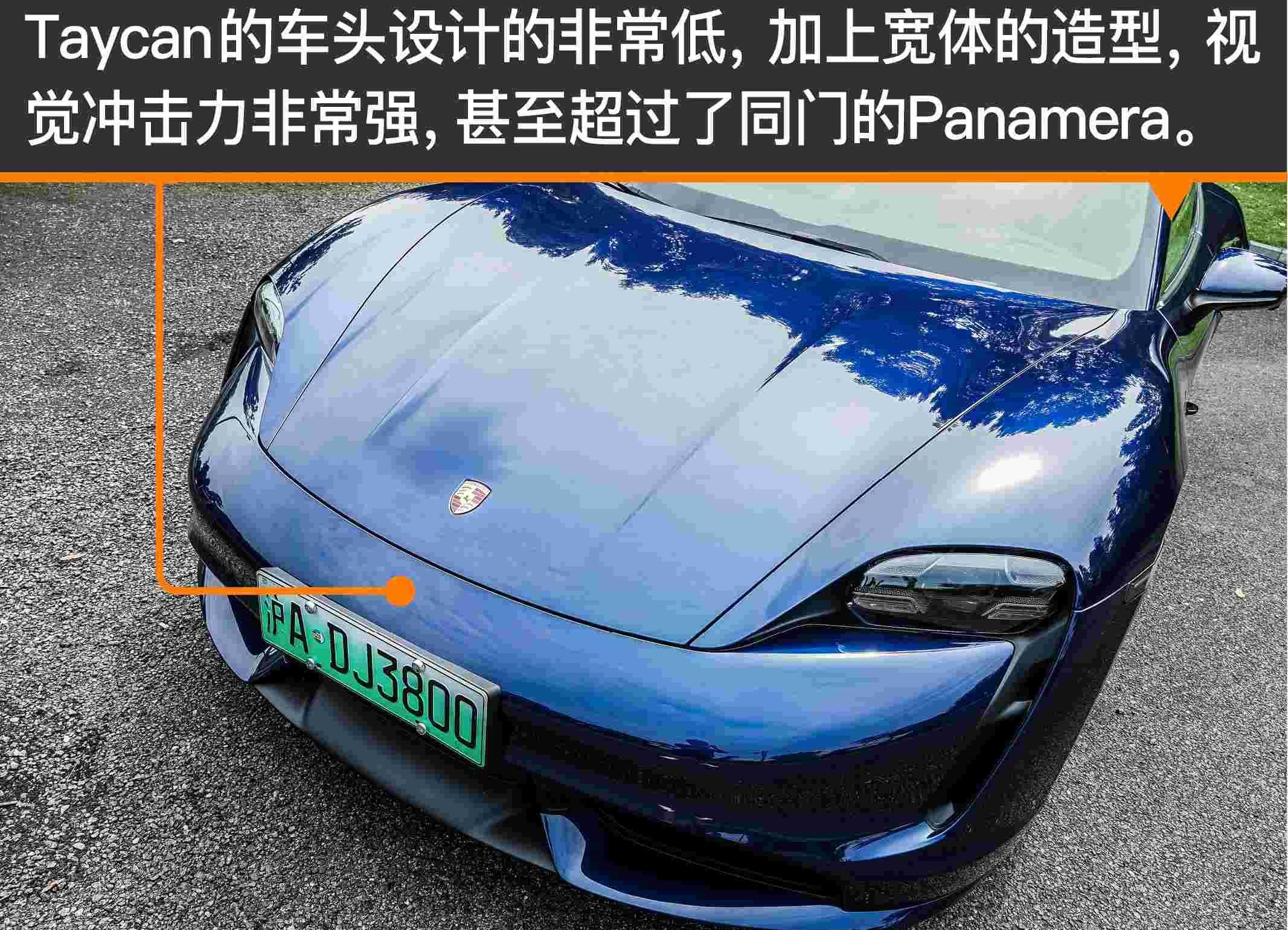 保时捷,Taycan,Model S,特斯拉,炮