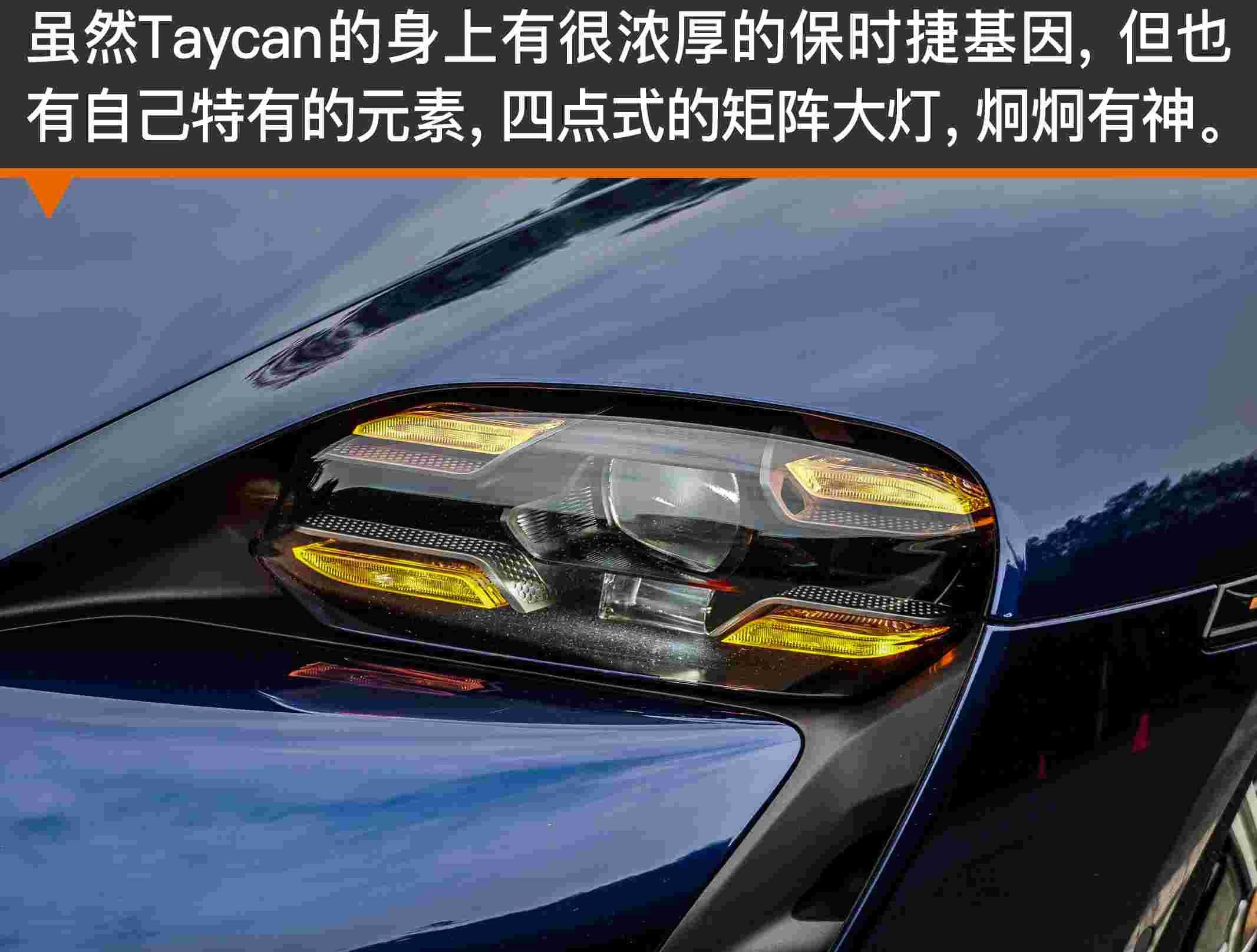 保时捷,Taycan,Model S,特斯拉,炮