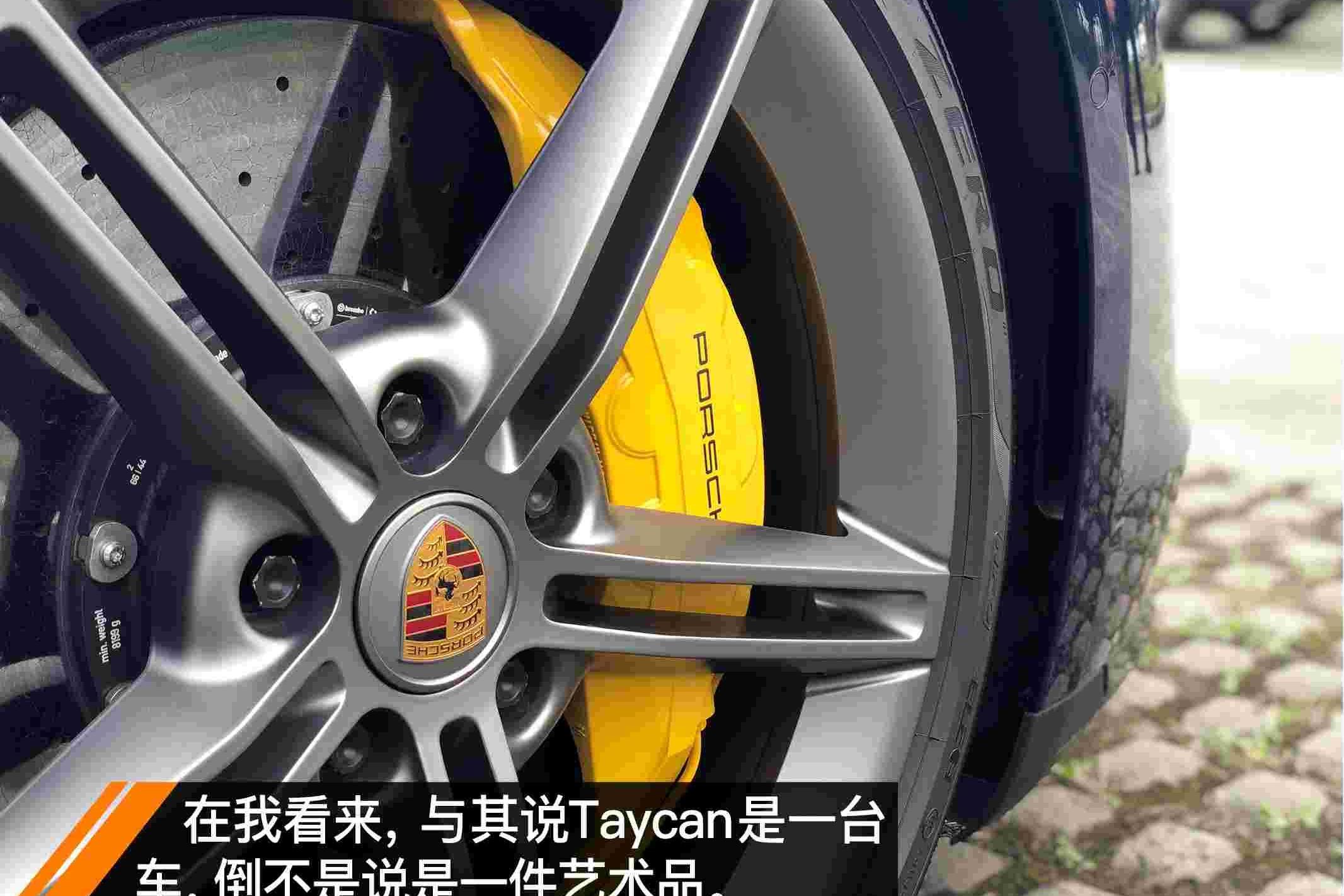 保时捷,Taycan,Model S,特斯拉,炮