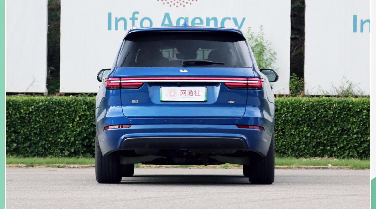 理想汽车,理想ONE