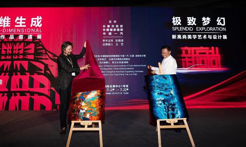 红旗,理念,红旗H9,现代