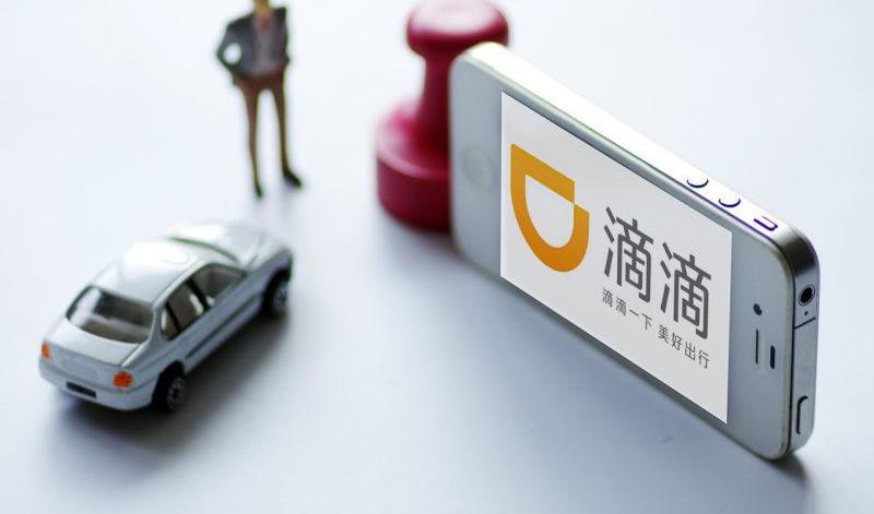 发现,鲸