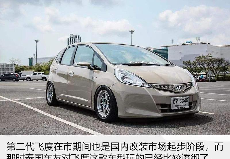 飞度,本田,发现,DS,东风