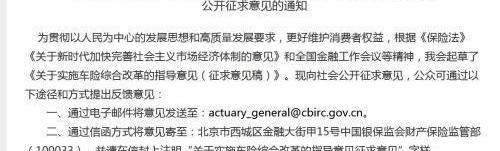 长安,库里南,劳斯莱斯