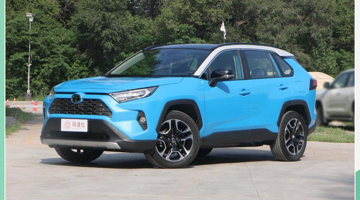 丰田,一汽,RAV4荣放,卡罗拉,亚洲龙