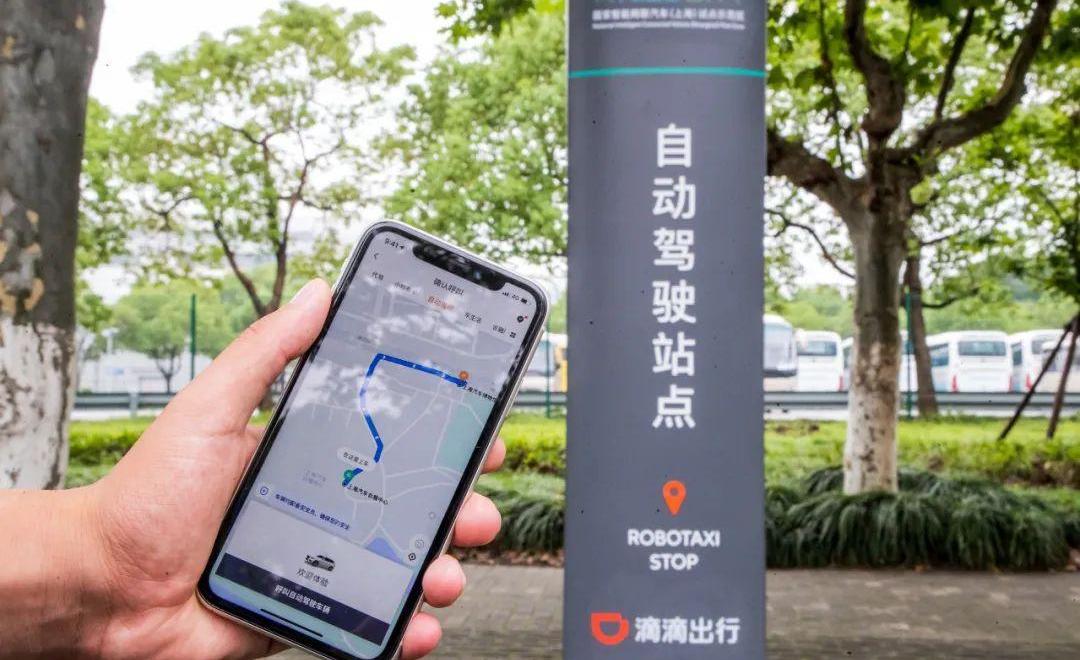 北京,福特,发现,沃尔沃,远程