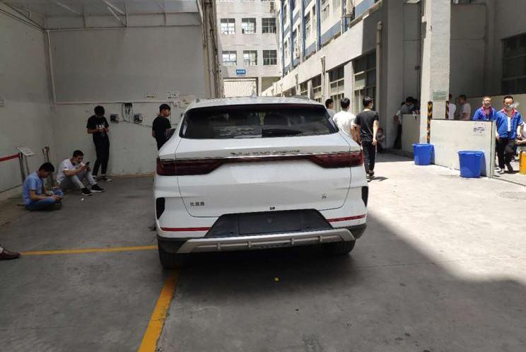 比亚迪